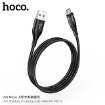 Picture of HOCO U93 MICRO SHADOW CHARGING DATA CABLE