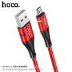 Picture of HOCO U93 MICRO SHADOW CHARGING DATA CABLE