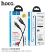 Picture of HOCO U93 MICRO SHADOW CHARGING DATA CABLE