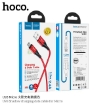 Picture of HOCO U93 MICRO SHADOW CHARGING DATA CABLE