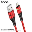 Picture of HOCO U93 LIGHTNING SHADOW CHARGING DATA CABLE