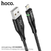 Picture of HOCO U93 LIGHTNING SHADOW CHARGING DATA CABLE