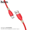 Picture of HOCO U92 TYPE-C Gold COLLAR CHARGING DATA CABLE