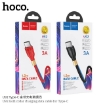 Picture of HOCO U92 TYPE-C Gold COLLAR CHARGING DATA CABLE