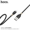 Picture of HOCO U92 MICRO Gold COLLAR CHARGING DATA CABLE