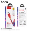 Picture of HOCO U92 MICRO Gold COLLAR CHARGING DATA CABLE