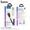 Picture of HOCO U92 MICRO Gold COLLAR CHARGING DATA CABLE