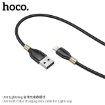 Picture of HOCO U92 LIGHTNING Gold COLLAR CHARGING DATA CABLE