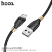 Picture of HOCO U92 LIGHTNING Gold COLLAR CHARGING DATA CABLE