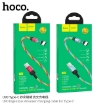 Picture of HOCO U90 INGENIOUS STREAMER CHARGING CABLE FOR TYPE-C