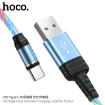 Picture of HOCO U90 INGENIOUS STREAMER CHARGING CABLE FOR TYPE-C