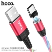 Picture of HOCO U90 INGENIOUS STREAMER CHARGING CABLE FOR TYPE-C