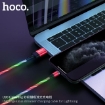 Picture of HOCO U90 INGENIOUS STREAMER CHARGING CABLE FOR LIGHTNING