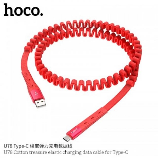 Picture of HOCO U78 COTTON TREASURE ELASTIC CHARGING DATA CABLE FOR TYPE-C