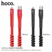 Picture of HOCO U78 COTTON TREASURE ELASTIC CHARGING DATA CABLE FOR MICRO