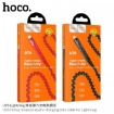 Picture of HOCO U78 COTTON TREASURE ELASTIC CHARGING DATA CABLE FOR LIGHTNING