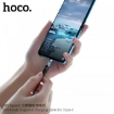 Picture of HOCO U76 FRESH MAGNETIC CHARGING CABLE FOR TYPE-C