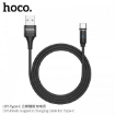 Picture of HOCO U76 FRESH MAGNETIC CHARGING CABLE FOR TYPE-C