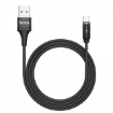 Picture of HOCO U76 FRESH MAGNETIC CHARGING CABLE FOR MICRO