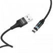 Picture of HOCO U76 FRESH MAGNETIC CHARGING CABLE FOR LIGHTNING