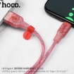 Picture of HOCO U73 STAR GALAXY SILICONE CHARGING DATA CABLE TYPE-C