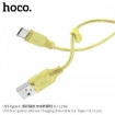 Picture of HOCO U73 STAR GALAXY SILICONE CHARGING DATA CABLE TYPE-C