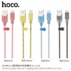 Picture of HOCO U73 STAR GALAXY SILICONE CHARGING DATA CABLE MICRO