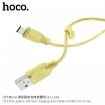 Picture of HOCO U73 STAR GALAXY SILICONE CHARGING DATA CABLE MICRO