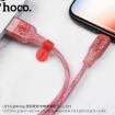 Picture of HOCO U73 STAR GALAXY SILICONE CHARGING DATA CABLE LIGHTNING