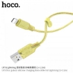 Picture of HOCO U73 STAR GALAXY SILICONE CHARGING DATA CABLE LIGHTNING