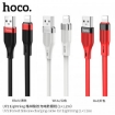 Picture of HOCO U72 FOREST SILICONE CHARGING CABLE FOR LIGHTNING