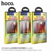 Picture of HOCO U72 FOREST SILICONE CHARGING CABLE FOR LIGHTNING