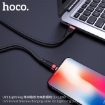 Picture of HOCO U72 FOREST SILICONE CHARGING CABLE FOR LIGHTNING