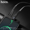 Picture of HOCO U70 SPLENDOR CHARGING DATA CABLE FOR TYPE-C