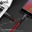 Picture of HOCO U70 SPLENDOR CHARGING DATA CABLE FOR MICRO