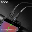 Picture of HOCO U70 SPLENDOR CHARGING DATA CABLE FOR MICRO