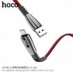 Picture of HOCO U70 SPLENDOR CHARGING DATA CABLE FOR MICRO