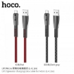 Picture of HOCO U70 SPLENDOR CHARGING DATA CABLE FOR MICRO