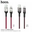 Picture of HOCO U68 MICRO 4A GUSTO FLASH CHARGING DATA CABLE