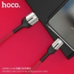 Picture of HOCO U68 MICRO 4A GUSTO FLASH CHARGING DATA CABLE