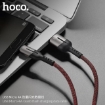 Picture of HOCO U68 MICRO 4A GUSTO FLASH CHARGING DATA CABLE