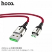 Picture of HOCO U68 MICRO 4A GUSTO FLASH CHARGING DATA CABLE