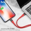 Picture of HOCO U64 SUPERIOR PD CHARGING CABLE FOR LIGHTNING