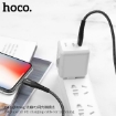 Picture of HOCO U64 SUPERIOR PD CHARGING CABLE FOR LIGHTNING