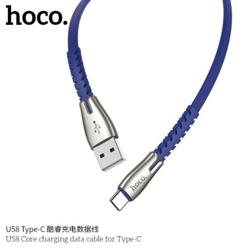 Picture of HOCO U58 CORE CHARGING DATA CABLE FOR TYPE-C
