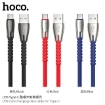 Picture of HOCO U58 CORE CHARGING DATA CABLE FOR TYPE-C