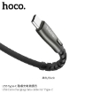 Picture of HOCO U58 CORE CHARGING DATA CABLE FOR TYPE-C