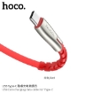 Picture of HOCO U58 CORE CHARGING DATA CABLE FOR TYPE-C