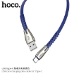 Picture of HOCO U58 CORE CHARGING DATA CABLE FOR TYPE-C