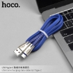 Picture of HOCO U58 CORE CHARGING DATA CABLE FOR TYPE-C